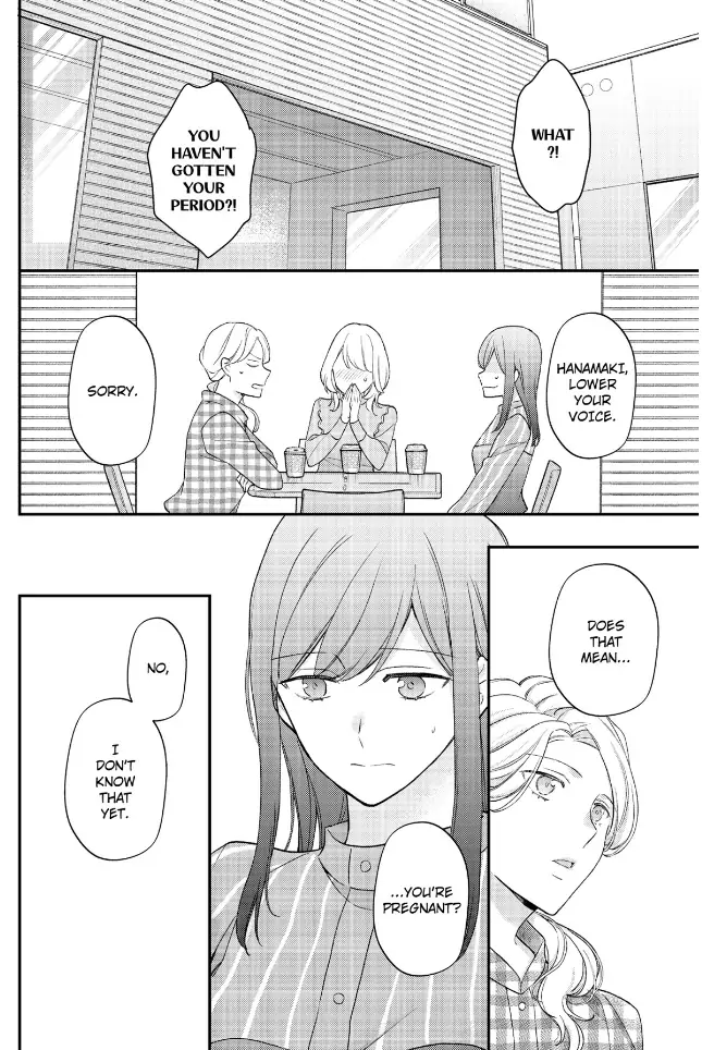 29-sai・Jimikyoku no Totsuzen na Moteki: Toshishita Kouhai to Office de Nukazu San-patsu Chapter 20 - page 7