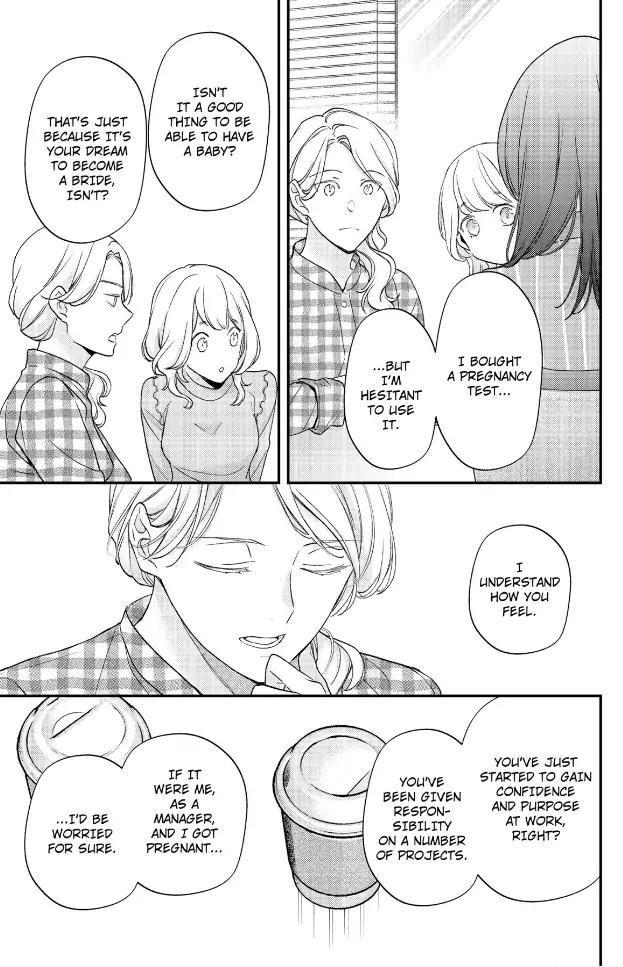 29-sai・Jimikyoku no Totsuzen na Moteki: Toshishita Kouhai to Office de Nukazu San-patsu Chapter 20 - page 8