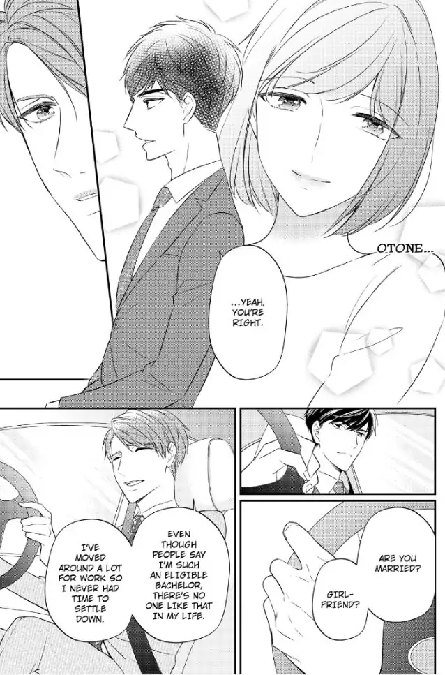 29-sai・Jimikyoku no Totsuzen na Moteki: Toshishita Kouhai to Office de Nukazu San-patsu Chapter 8 - page 11