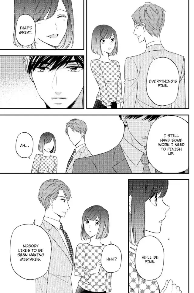 29-sai・Jimikyoku no Totsuzen na Moteki: Toshishita Kouhai to Office de Nukazu San-patsu Chapter 8 - page 13