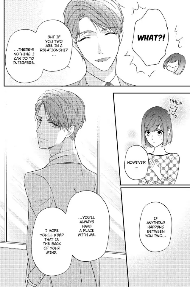 29-sai・Jimikyoku no Totsuzen na Moteki: Toshishita Kouhai to Office de Nukazu San-patsu Chapter 8 - page 16