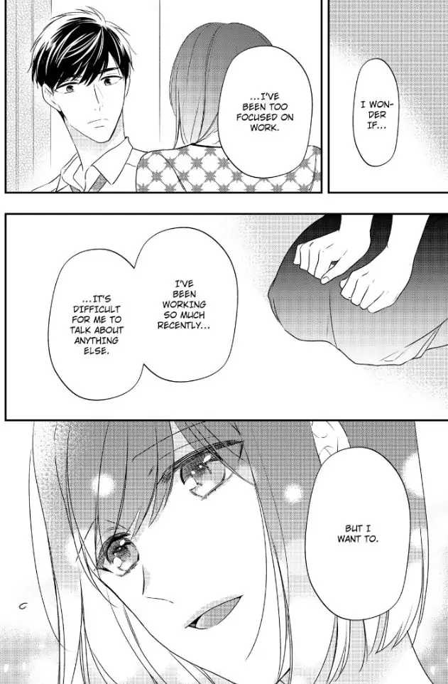 29-sai・Jimikyoku no Totsuzen na Moteki: Toshishita Kouhai to Office de Nukazu San-patsu Chapter 8 - page 20