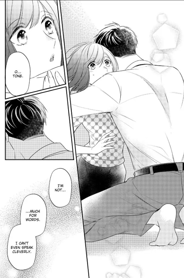 29-sai・Jimikyoku no Totsuzen na Moteki: Toshishita Kouhai to Office de Nukazu San-patsu Chapter 8 - page 22