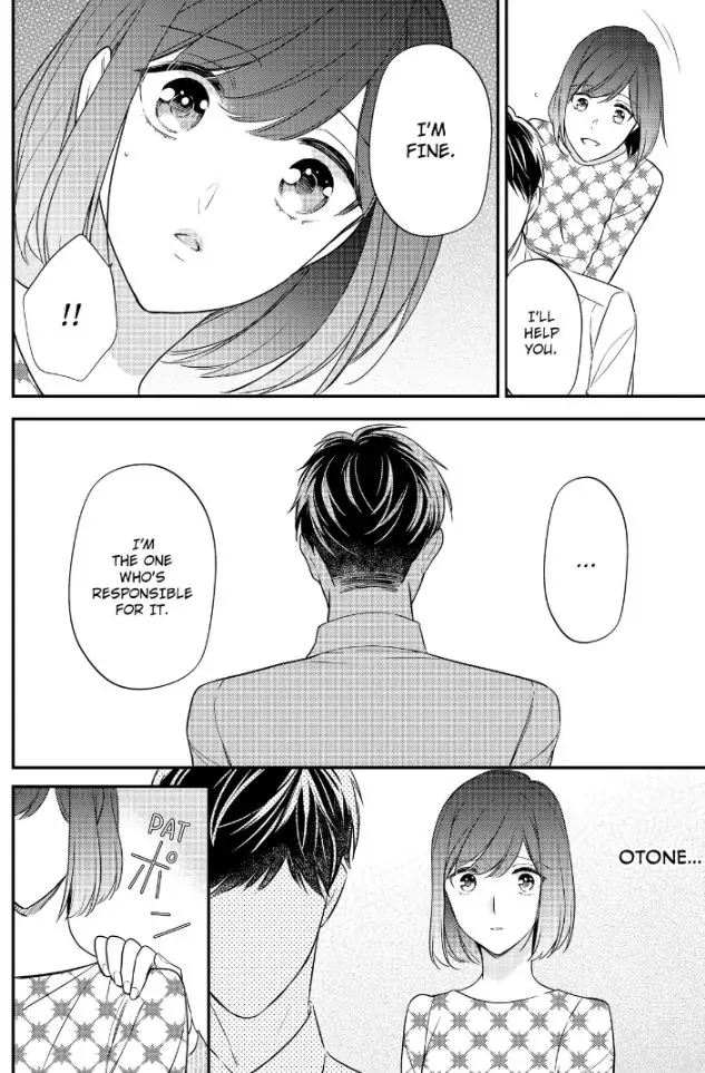 29-sai・Jimikyoku no Totsuzen na Moteki: Toshishita Kouhai to Office de Nukazu San-patsu Chapter 8 - page 4