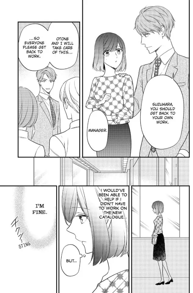 29-sai・Jimikyoku no Totsuzen na Moteki: Toshishita Kouhai to Office de Nukazu San-patsu Chapter 8 - page 5