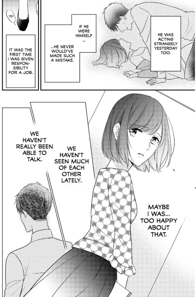 29-sai・Jimikyoku no Totsuzen na Moteki: Toshishita Kouhai to Office de Nukazu San-patsu Chapter 8 - page 6