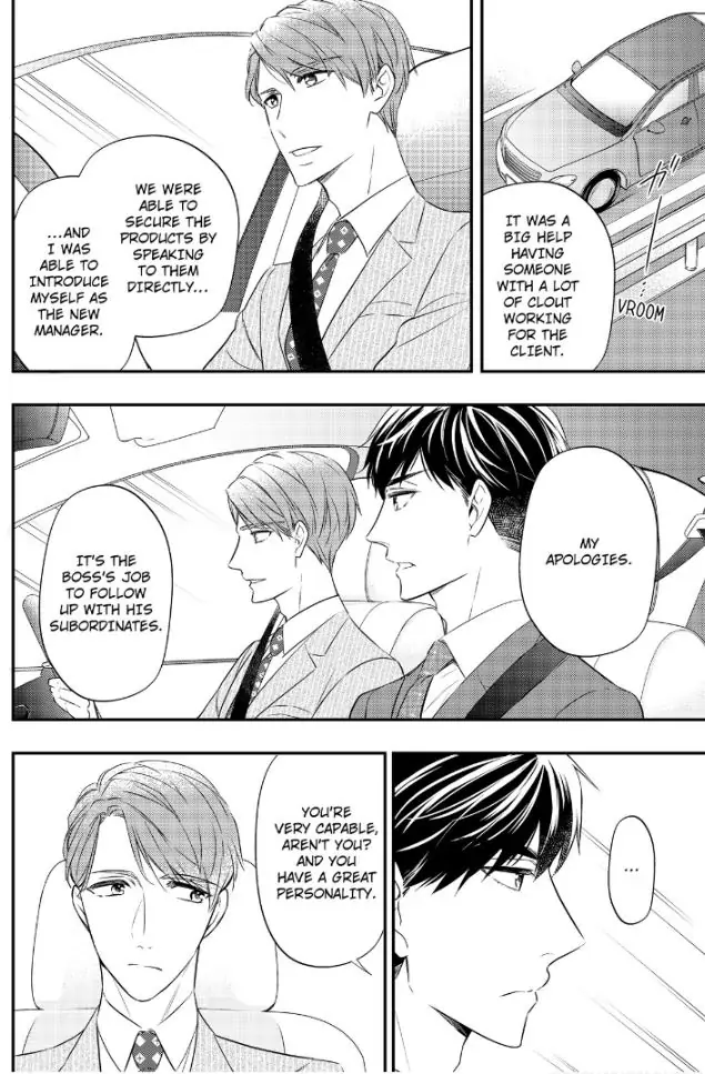29-sai・Jimikyoku no Totsuzen na Moteki: Toshishita Kouhai to Office de Nukazu San-patsu Chapter 8 - page 8