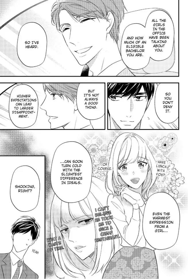 29-sai・Jimikyoku no Totsuzen na Moteki: Toshishita Kouhai to Office de Nukazu San-patsu Chapter 8 - page 9