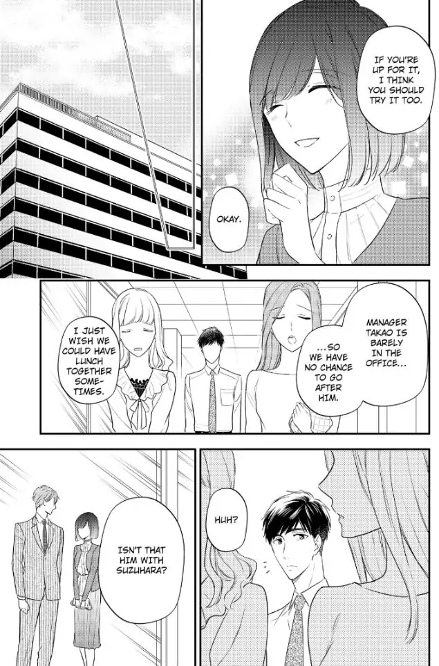 29-sai・Jimikyoku no Totsuzen na Moteki: Toshishita Kouhai to Office de Nukazu San-patsu Chapter 7 - page 13