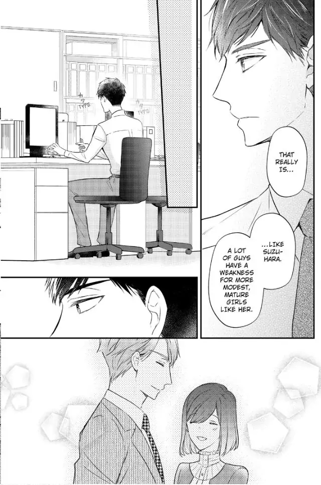 29-sai・Jimikyoku no Totsuzen na Moteki: Toshishita Kouhai to Office de Nukazu San-patsu Chapter 7 - page 15