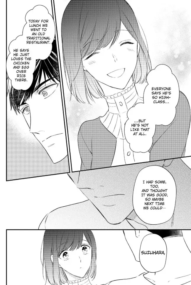 29-sai・Jimikyoku no Totsuzen na Moteki: Toshishita Kouhai to Office de Nukazu San-patsu Chapter 7 - page 20