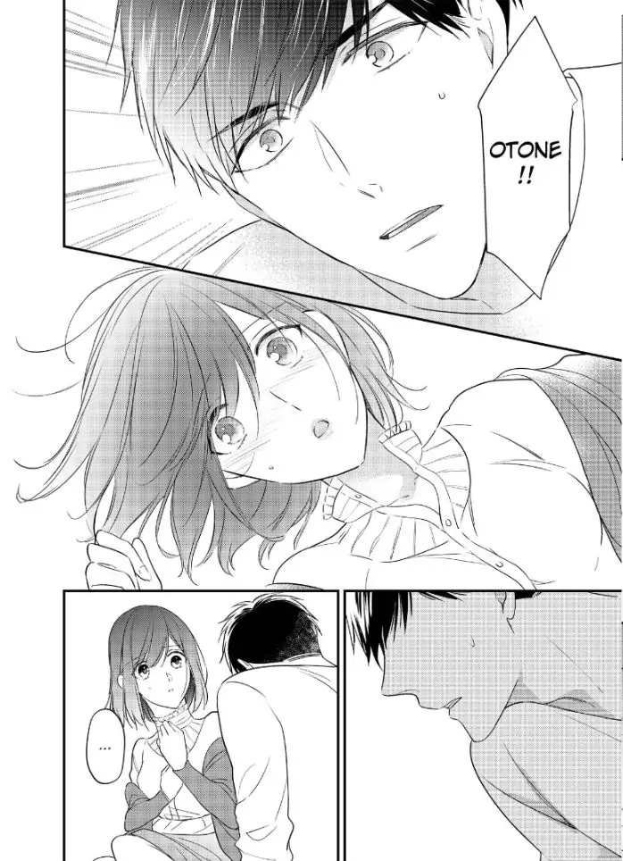 29-sai・Jimikyoku no Totsuzen na Moteki: Toshishita Kouhai to Office de Nukazu San-patsu Chapter 7 - page 24