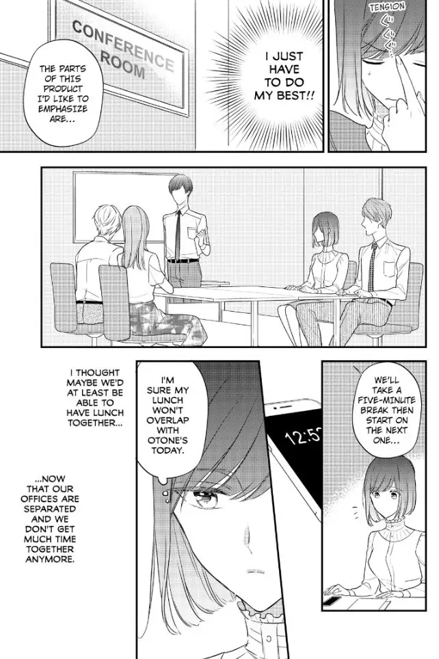 29-sai・Jimikyoku no Totsuzen na Moteki: Toshishita Kouhai to Office de Nukazu San-patsu Chapter 7 - page 9
