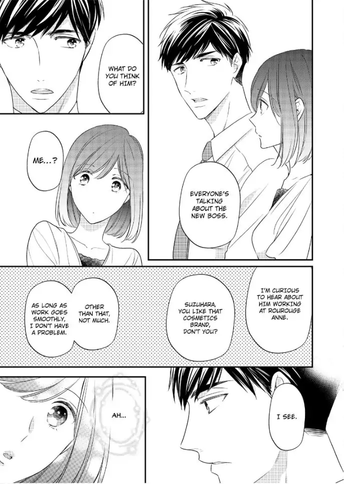 29-sai・Jimikyoku no Totsuzen na Moteki: Toshishita Kouhai to Office de Nukazu San-patsu Chapter 6 - page 13