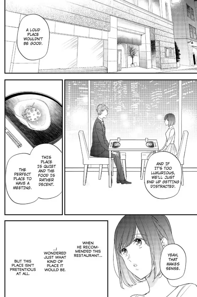 29-sai・Jimikyoku no Totsuzen na Moteki: Toshishita Kouhai to Office de Nukazu San-patsu Chapter 6 - page 18
