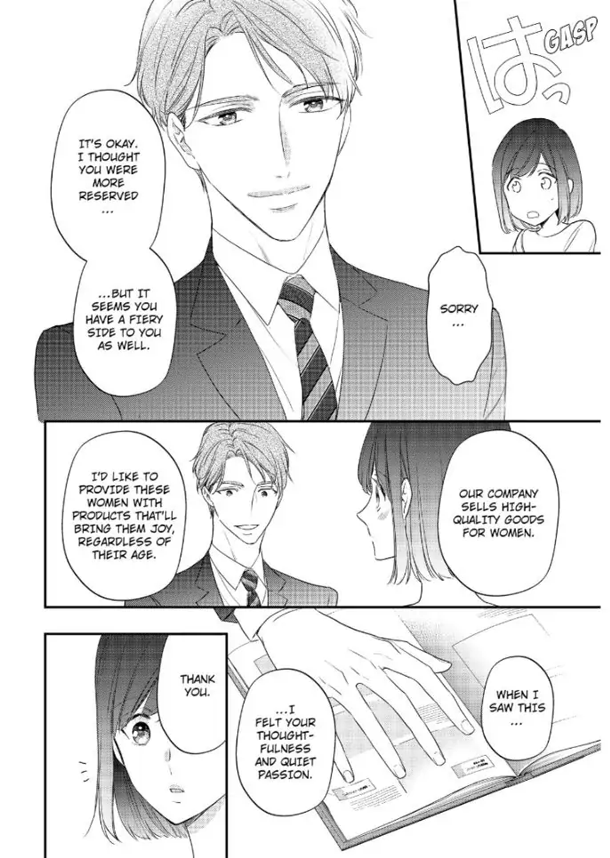 29-sai・Jimikyoku no Totsuzen na Moteki: Toshishita Kouhai to Office de Nukazu San-patsu Chapter 6 - page 20