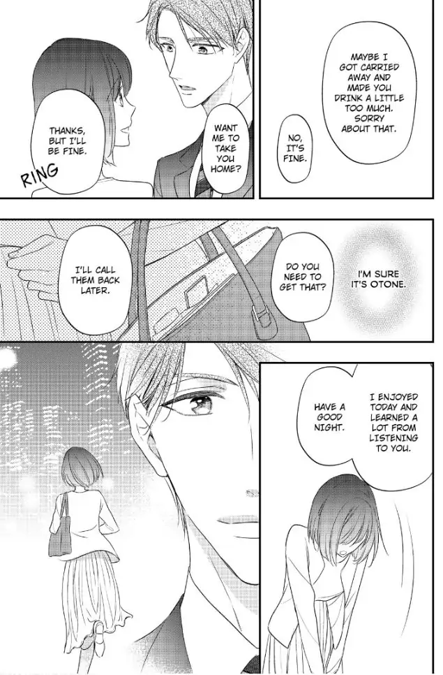 29-sai・Jimikyoku no Totsuzen na Moteki: Toshishita Kouhai to Office de Nukazu San-patsu Chapter 6 - page 23