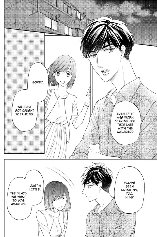 29-sai・Jimikyoku no Totsuzen na Moteki: Toshishita Kouhai to Office de Nukazu San-patsu Chapter 6 - page 24