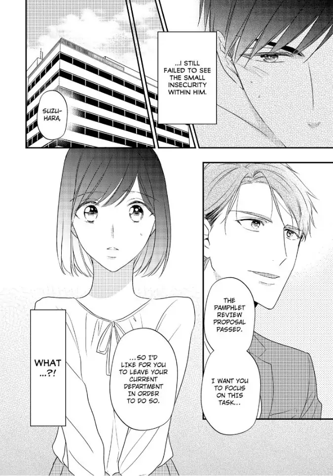 29-sai・Jimikyoku no Totsuzen na Moteki: Toshishita Kouhai to Office de Nukazu San-patsu Chapter 6 - page 32