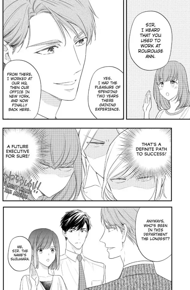 29-sai・Jimikyoku no Totsuzen na Moteki: Toshishita Kouhai to Office de Nukazu San-patsu Chapter 6 - page 10