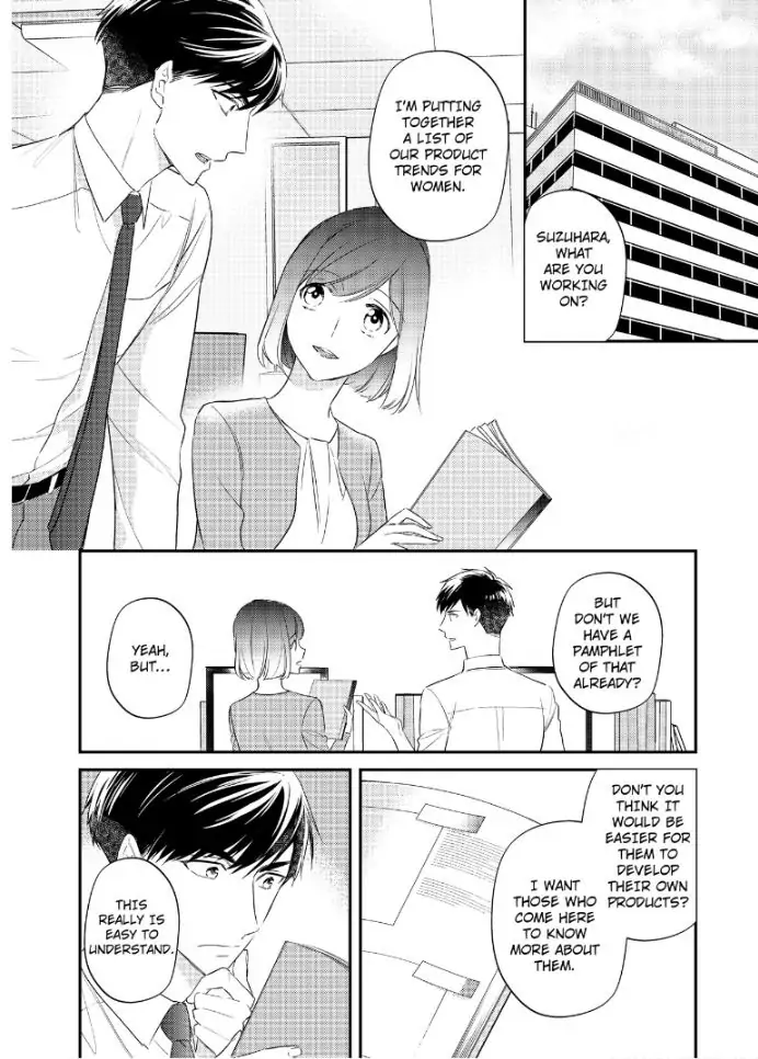 29-sai・Jimikyoku no Totsuzen na Moteki: Toshishita Kouhai to Office de Nukazu San-patsu Chapter 5 - page 2