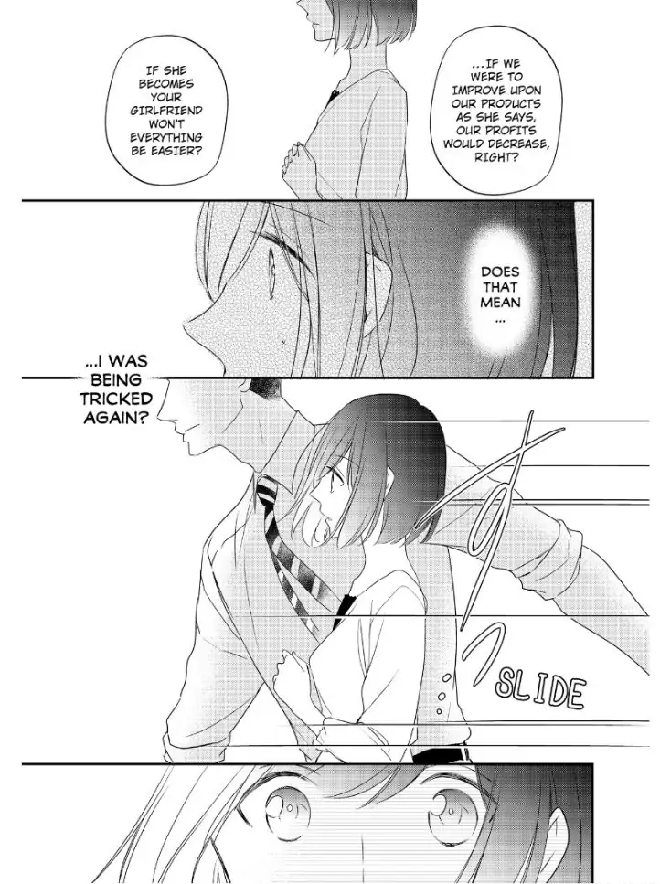 29-sai・Jimikyoku no Totsuzen na Moteki: Toshishita Kouhai to Office de Nukazu San-patsu Chapter 5 - page 12