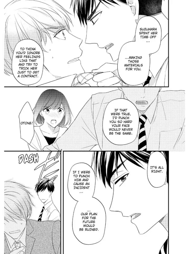 29-sai・Jimikyoku no Totsuzen na Moteki: Toshishita Kouhai to Office de Nukazu San-patsu Chapter 5 - page 14