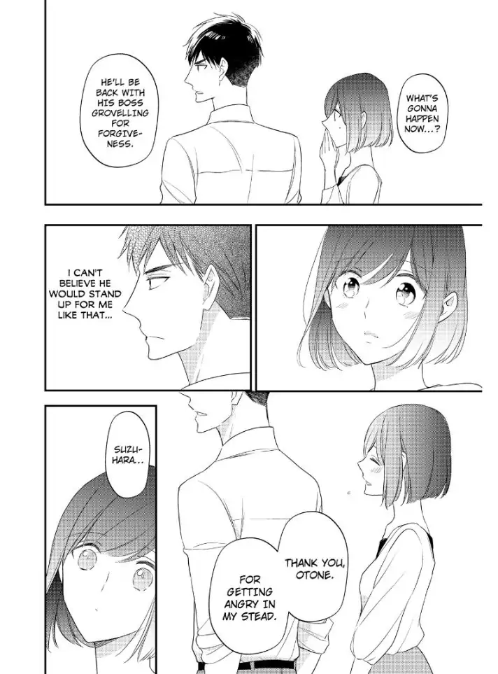 29-sai・Jimikyoku no Totsuzen na Moteki: Toshishita Kouhai to Office de Nukazu San-patsu Chapter 5 - page 15