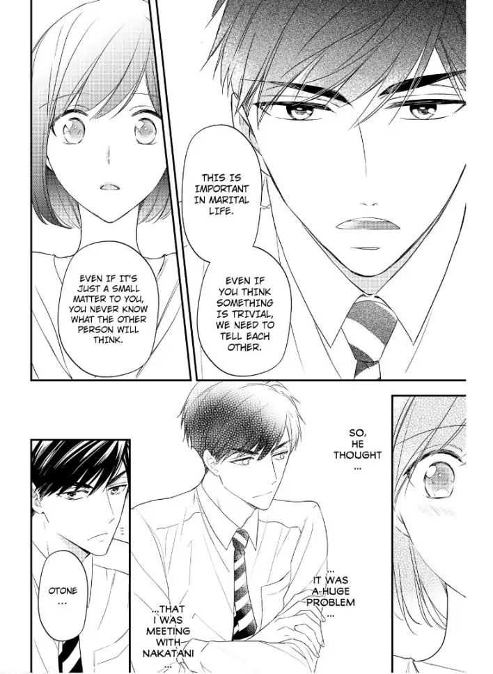 29-sai・Jimikyoku no Totsuzen na Moteki: Toshishita Kouhai to Office de Nukazu San-patsu Chapter 5 - page 19