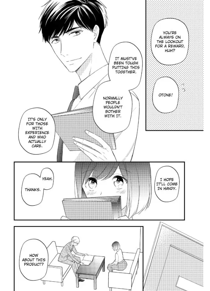 29-sai・Jimikyoku no Totsuzen na Moteki: Toshishita Kouhai to Office de Nukazu San-patsu Chapter 5 - page 3