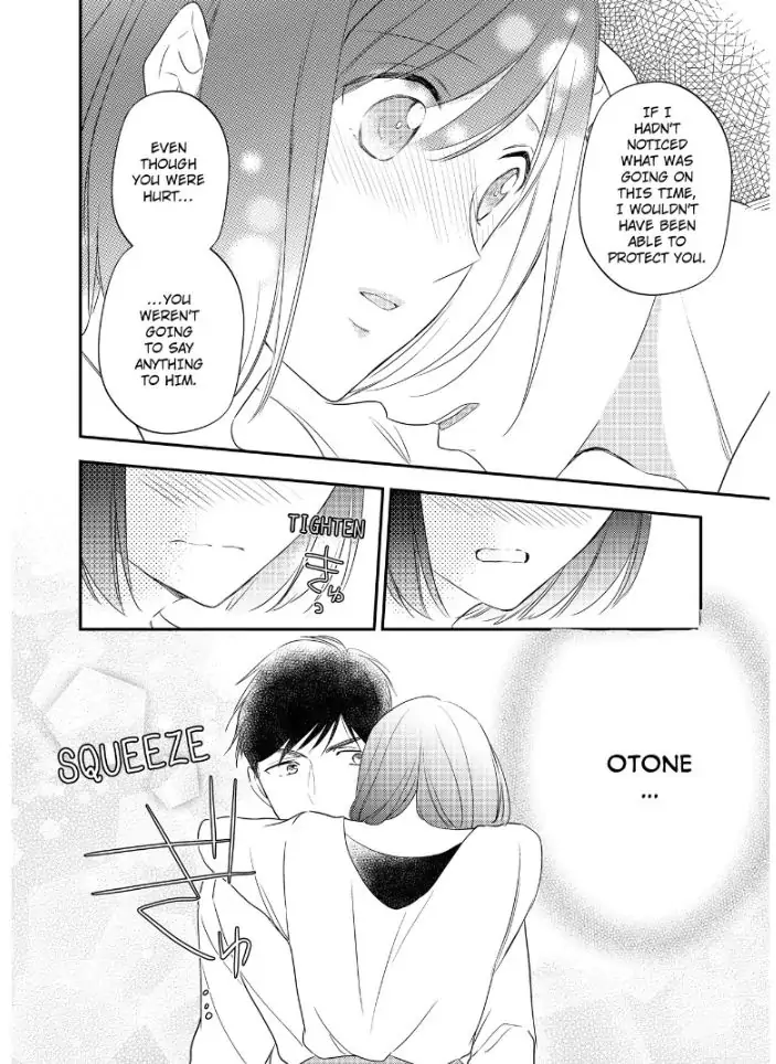 29-sai・Jimikyoku no Totsuzen na Moteki: Toshishita Kouhai to Office de Nukazu San-patsu Chapter 5 - page 21