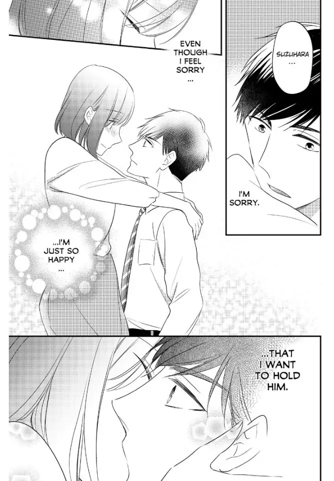 29-sai・Jimikyoku no Totsuzen na Moteki: Toshishita Kouhai to Office de Nukazu San-patsu Chapter 5 - page 22