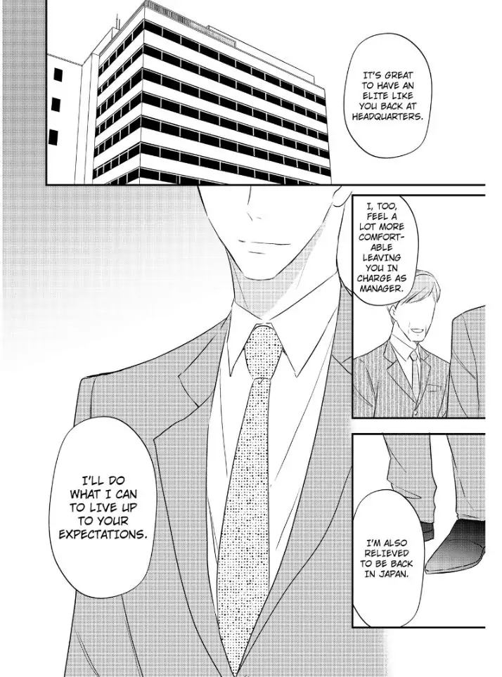29-sai・Jimikyoku no Totsuzen na Moteki: Toshishita Kouhai to Office de Nukazu San-patsu Chapter 5 - page 33