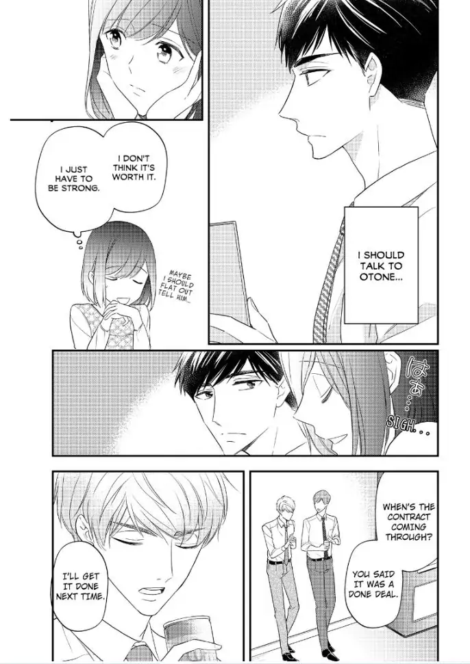 29-sai・Jimikyoku no Totsuzen na Moteki: Toshishita Kouhai to Office de Nukazu San-patsu Chapter 5 - page 8