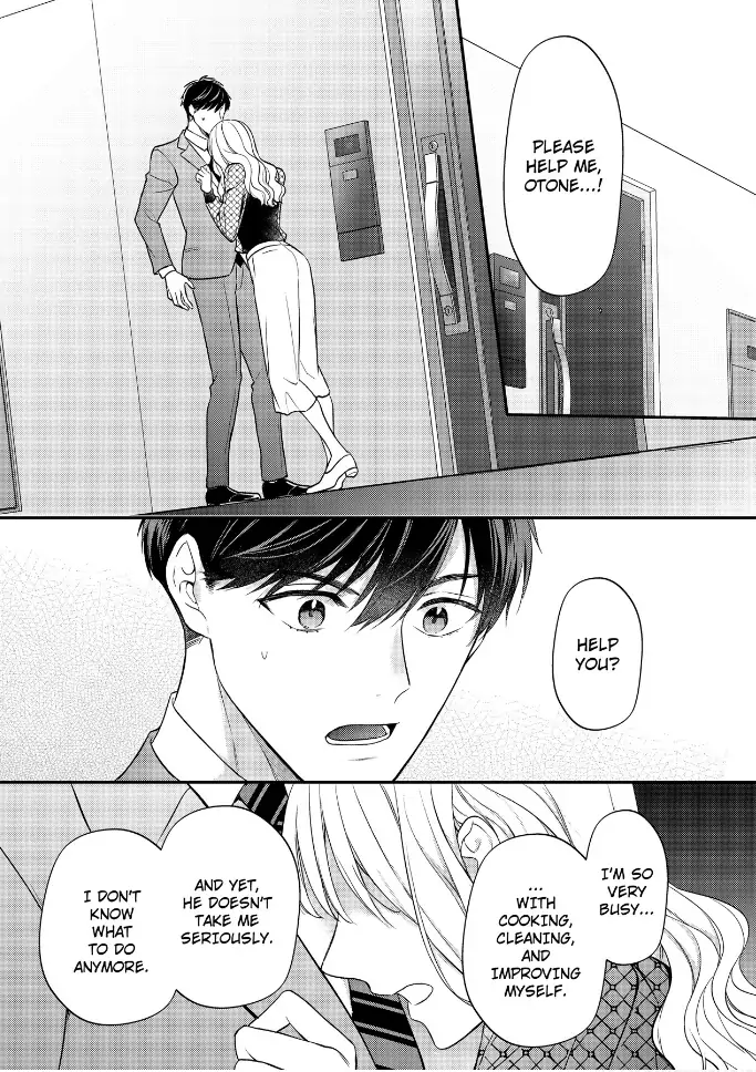 29-sai・Jimikyoku no Totsuzen na Moteki: Toshishita Kouhai to Office de Nukazu San-patsu Chapter 22 - page 2
