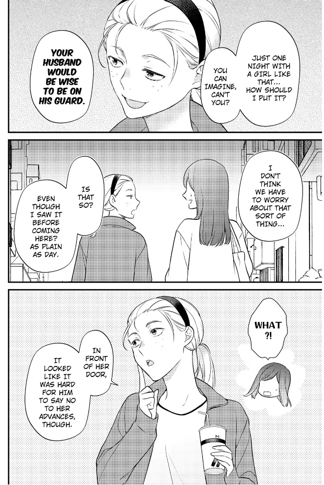 29-sai・Jimikyoku no Totsuzen na Moteki: Toshishita Kouhai to Office de Nukazu San-patsu Chapter 22 - page 11