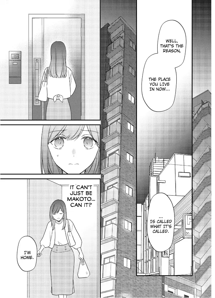 29-sai・Jimikyoku no Totsuzen na Moteki: Toshishita Kouhai to Office de Nukazu San-patsu Chapter 22 - page 12