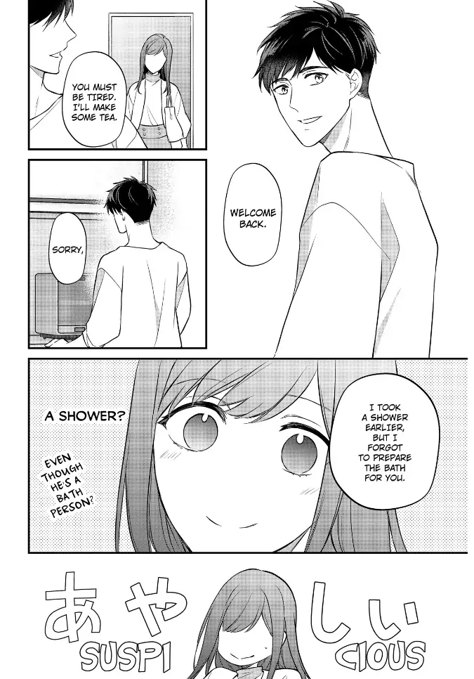 29-sai・Jimikyoku no Totsuzen na Moteki: Toshishita Kouhai to Office de Nukazu San-patsu Chapter 22 - page 13