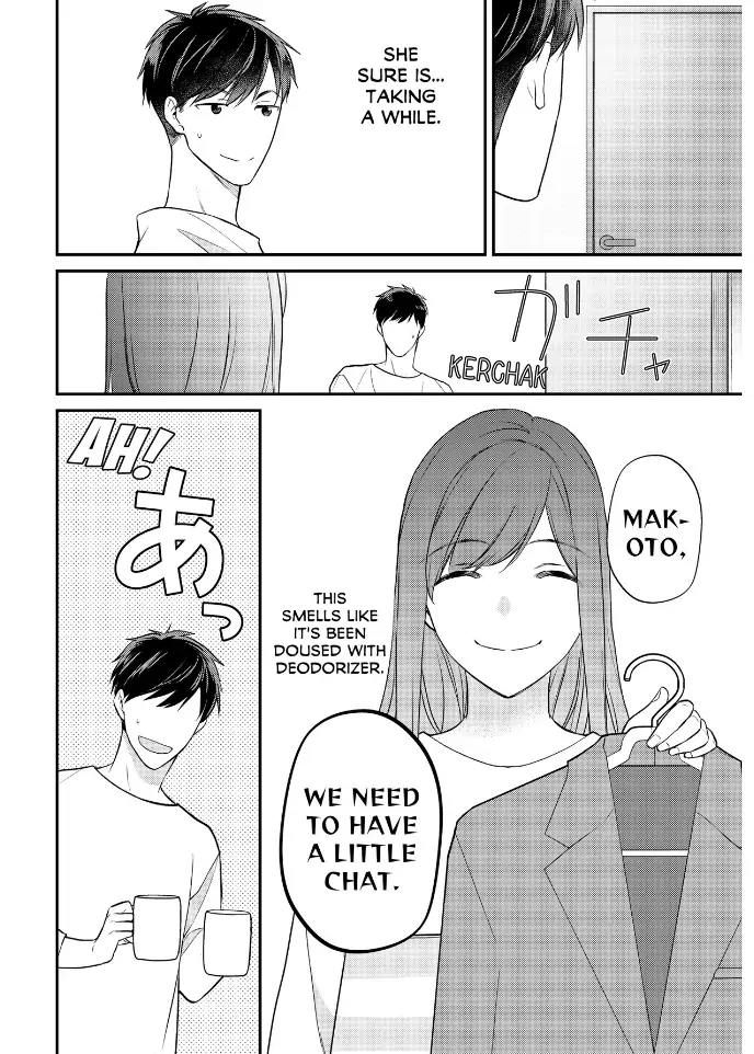 29-sai・Jimikyoku no Totsuzen na Moteki: Toshishita Kouhai to Office de Nukazu San-patsu Chapter 22 - page 15