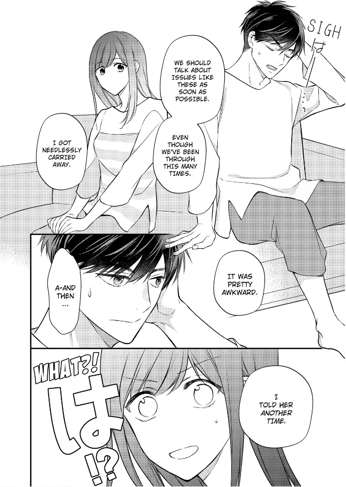 29-sai・Jimikyoku no Totsuzen na Moteki: Toshishita Kouhai to Office de Nukazu San-patsu Chapter 22 - page 17