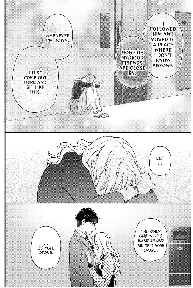 29-sai・Jimikyoku no Totsuzen na Moteki: Toshishita Kouhai to Office de Nukazu San-patsu Chapter 22 - page 3