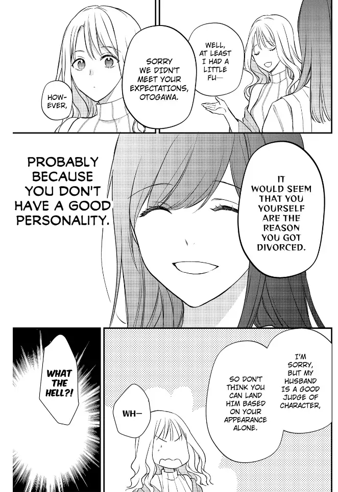 29-sai・Jimikyoku no Totsuzen na Moteki: Toshishita Kouhai to Office de Nukazu San-patsu Chapter 22 - page 32