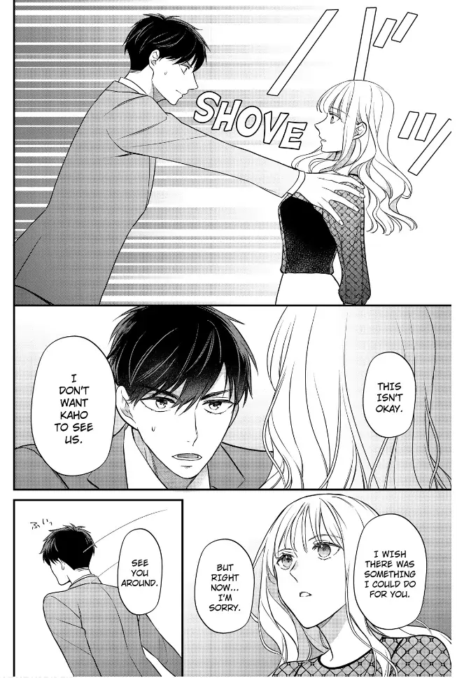 29-sai・Jimikyoku no Totsuzen na Moteki: Toshishita Kouhai to Office de Nukazu San-patsu Chapter 22 - page 5