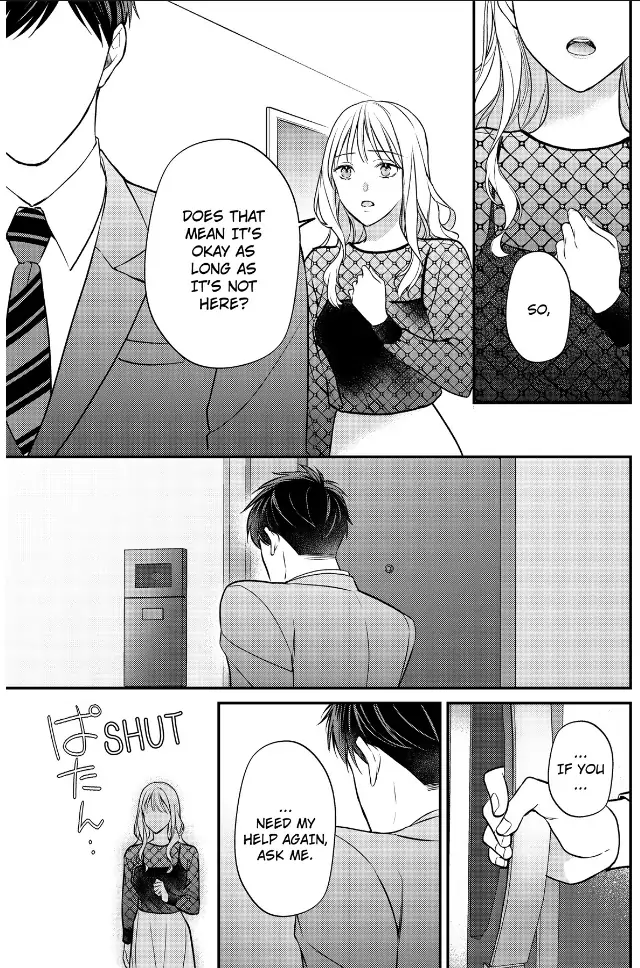 29-sai・Jimikyoku no Totsuzen na Moteki: Toshishita Kouhai to Office de Nukazu San-patsu Chapter 22 - page 6