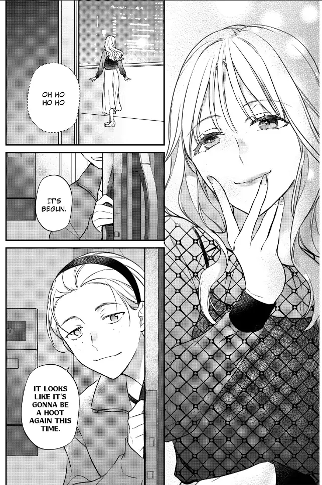 29-sai・Jimikyoku no Totsuzen na Moteki: Toshishita Kouhai to Office de Nukazu San-patsu Chapter 22 - page 7