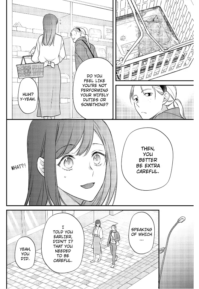 29-sai・Jimikyoku no Totsuzen na Moteki: Toshishita Kouhai to Office de Nukazu San-patsu Chapter 22 - page 9