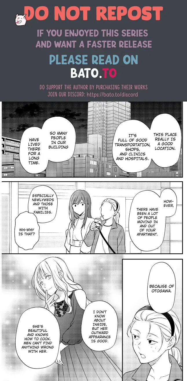 29-sai・Jimikyoku no Totsuzen na Moteki: Toshishita Kouhai to Office de Nukazu San-patsu Chapter 22 - page 10