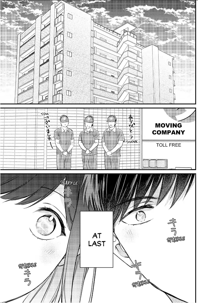 29-sai・Jimikyoku no Totsuzen na Moteki: Toshishita Kouhai to Office de Nukazu San-patsu Chapter 21 - page 2