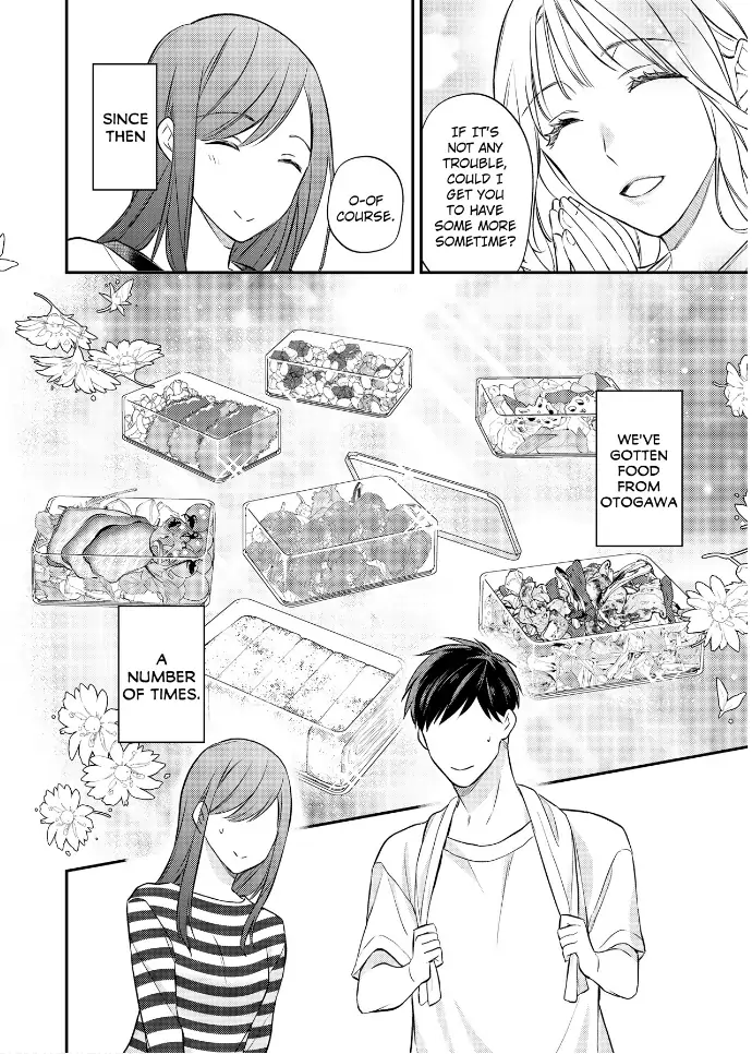 29-sai・Jimikyoku no Totsuzen na Moteki: Toshishita Kouhai to Office de Nukazu San-patsu Chapter 21 - page 17