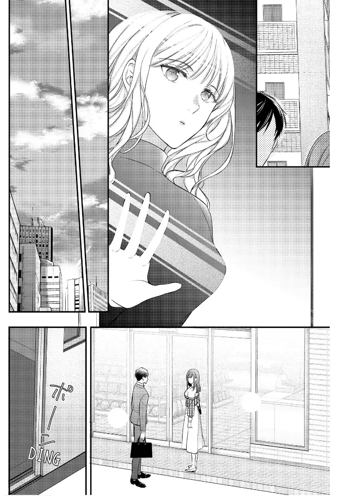 29-sai・Jimikyoku no Totsuzen na Moteki: Toshishita Kouhai to Office de Nukazu San-patsu Chapter 21 - page 19